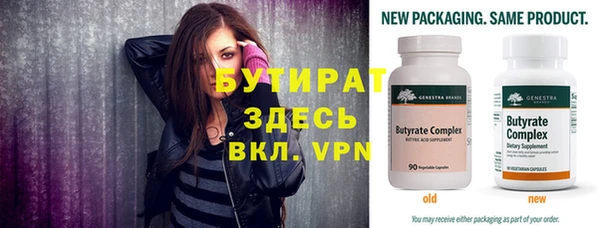 индика Аркадак