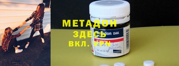 стафф Арсеньев