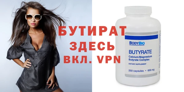 индика Аркадак