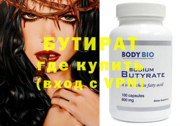 кокаин колумбия Нягань