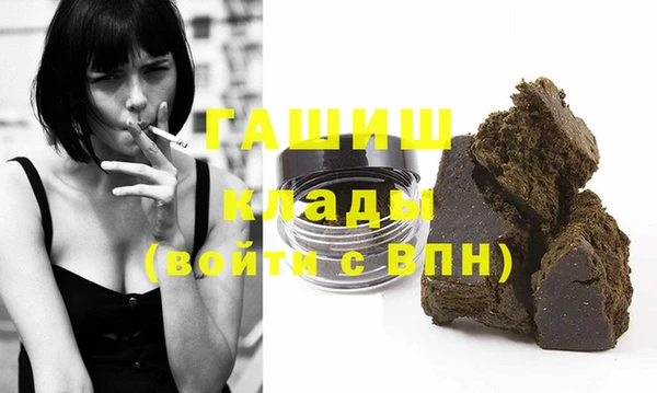 индика Аркадак