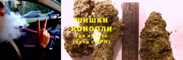 мескалин Нязепетровск